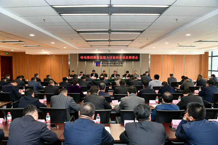 首页 - 菲律宾亚星国际官方网站