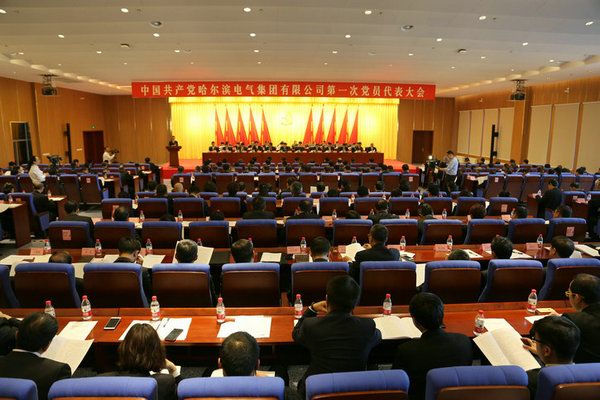 首页 - 菲律宾亚星国际官方网站