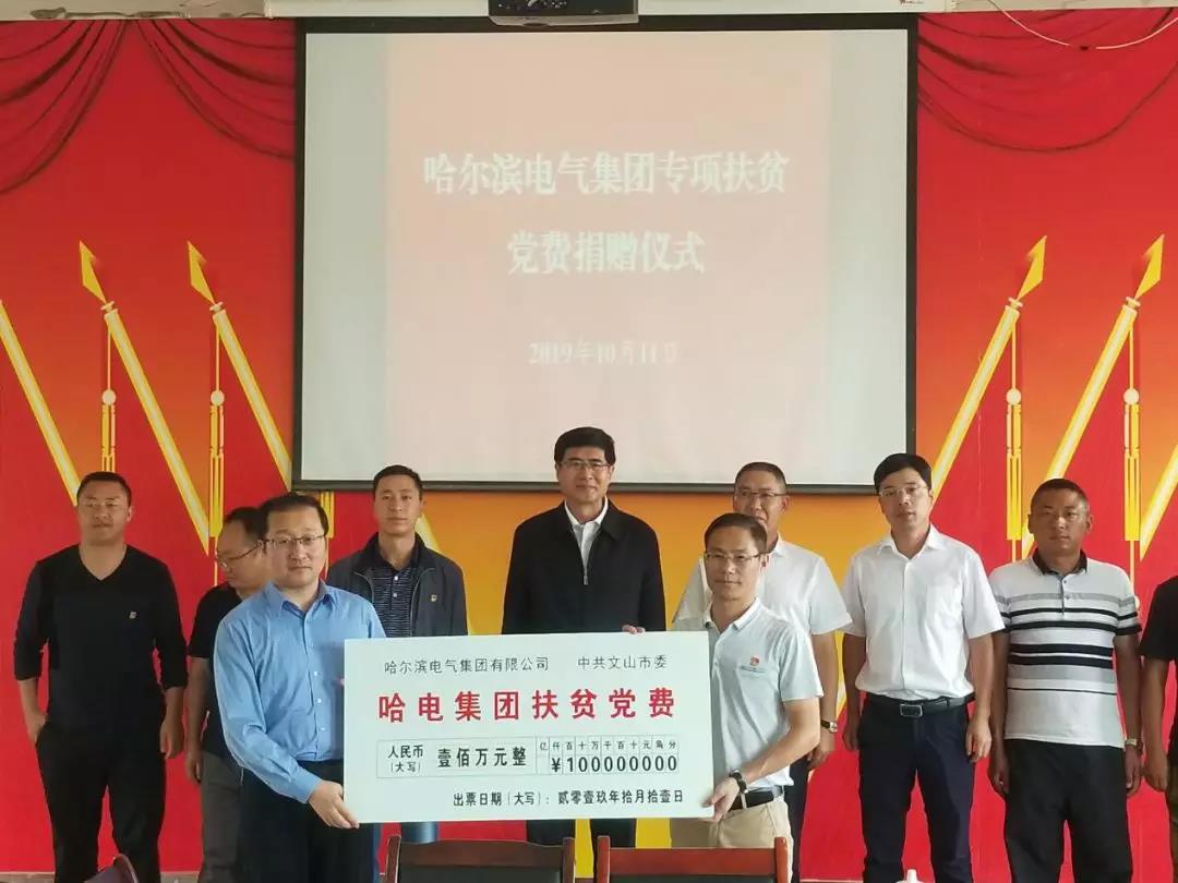首页 - 菲律宾亚星国际官方网站