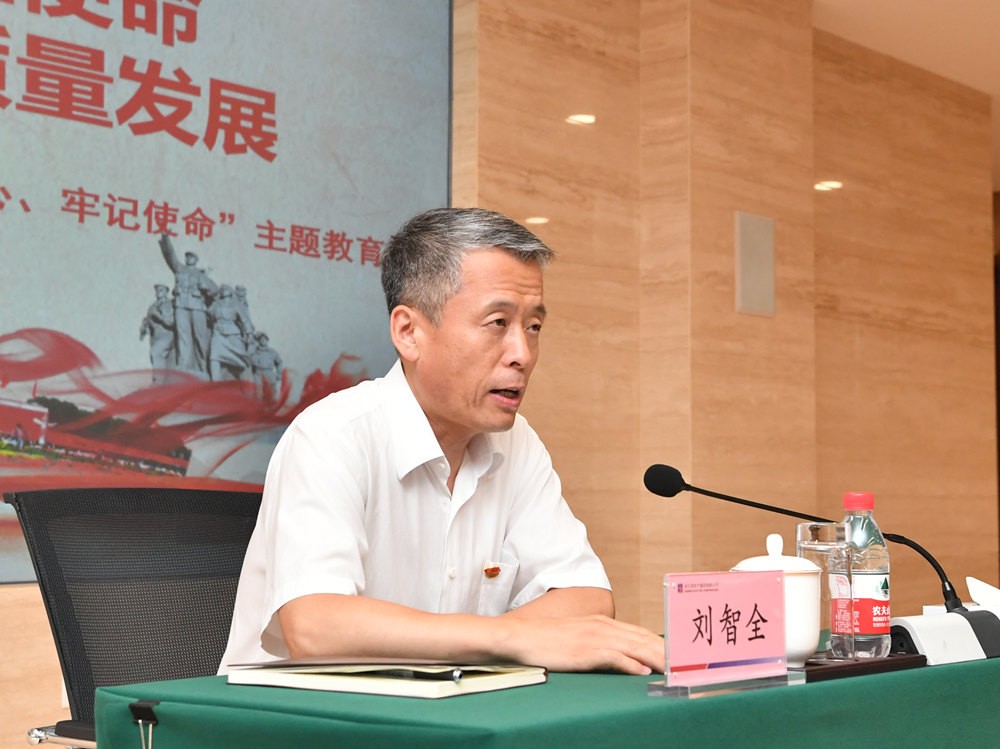 首页 - 菲律宾亚星国际官方网站