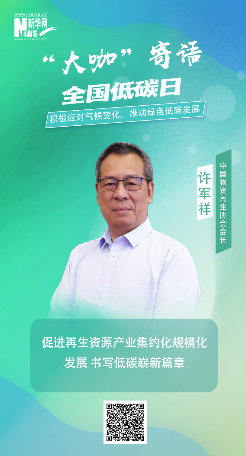 首页 - 菲律宾亚星国际官方网站
