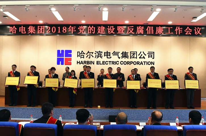 首页 - 菲律宾亚星国际官方网站