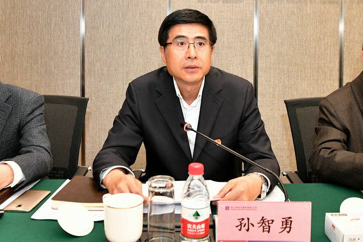 首页 - 菲律宾亚星国际官方网站