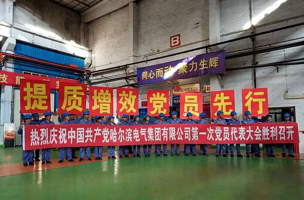 首页 - 菲律宾亚星国际官方网站
