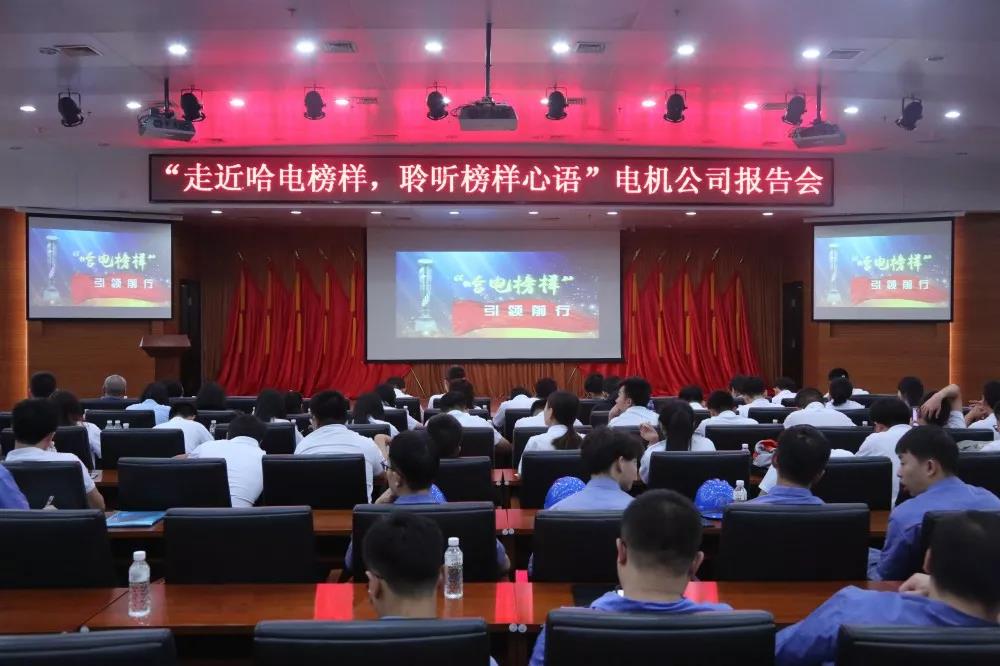 首页 - 菲律宾亚星国际官方网站