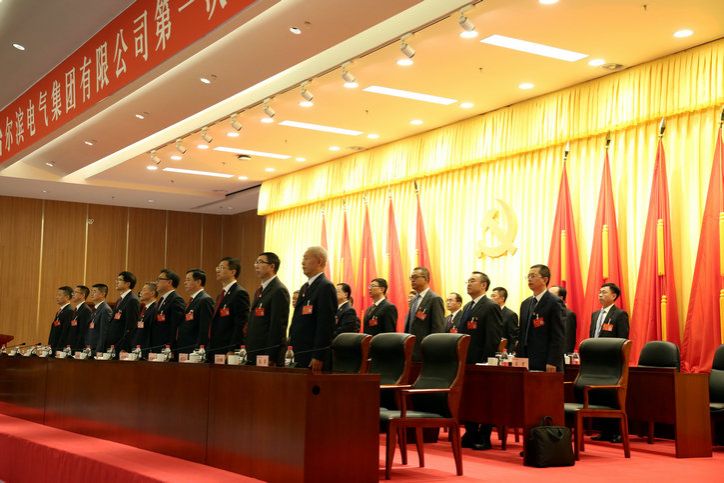 首页 - 菲律宾亚星国际官方网站