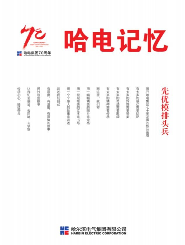 首页 - 菲律宾亚星国际官方网站