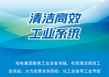 首页 - 菲律宾亚星国际官方网站